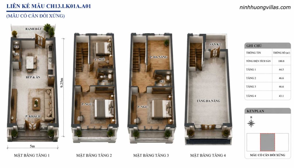 Mặt bằng 3D liền kề Vinh Thiên Đường Vinhomes Hạ Long CH13 LK01A A01 diện tích 5x9.25m, thiết kế 4 tầng gồm phòng khách, bếp ăn, 3 phòng ngủ, 3 WC, phòng đa năng và tầng đa năng.