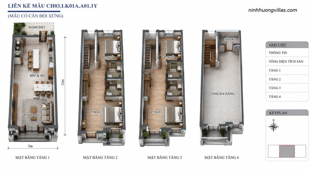 Mặt bằng 3D liền kề Vinh Thiên Đường Vinhomes Hạ Long CH03 LK01A A01.1Y diện tích 5x12m, thiết kế 4 tầng gồm phòng khách, bếp ăn, 4 phòng ngủ, 4 WC, sân kỹ thuật và tầng đa năng.